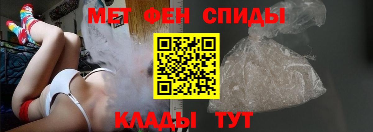 АМФ 98% Кизилюрт