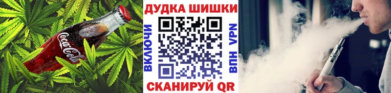 KRAKEN зеркало  Кизилюрт  Cannafood марихуана 