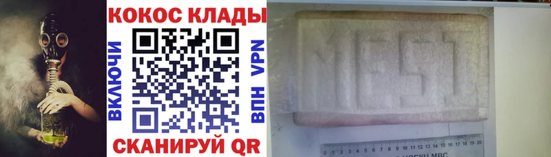 COCAIN Эквадор  где купить наркоту  мега как зайти  Кизилюрт 