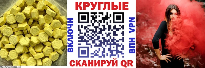 где купить наркотик  Кизилюрт  мориарти наркотические препараты  ЭКСТАЗИ таблы  гидра ССЫЛКА 