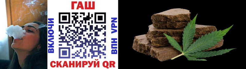 OMG ссылки  купить   Кизилюрт  ГАШИШ VHQ 
