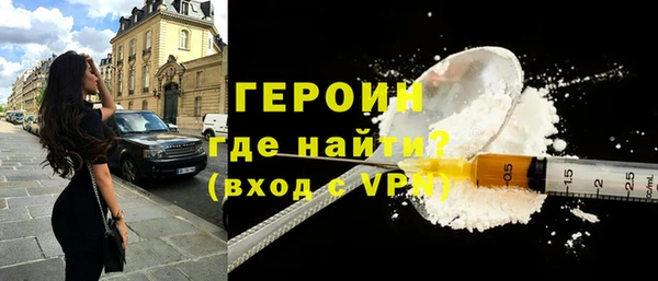 спиды Нея