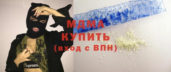 спиды Нея