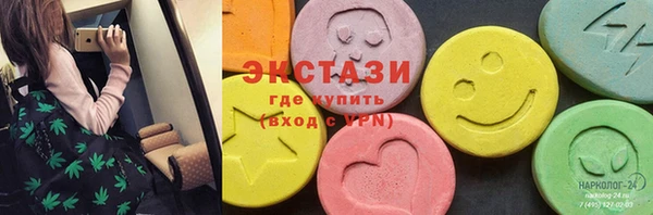 гашиш Наволоки