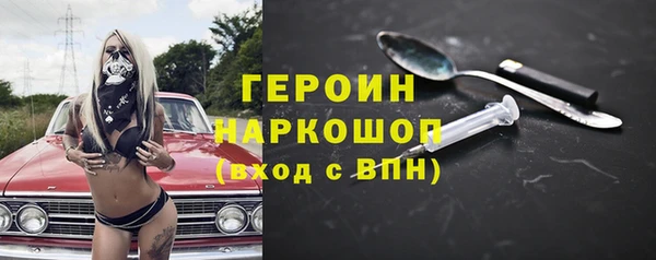 спиды Нея