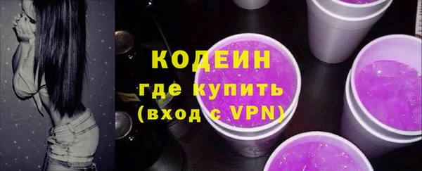 твердый Нефтекумск
