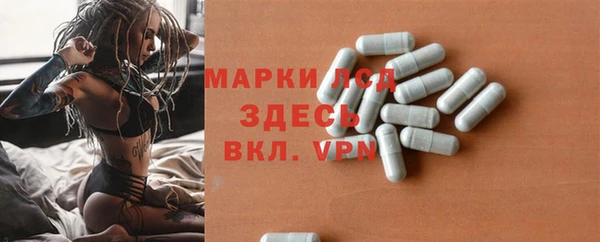 твердый Нефтекумск