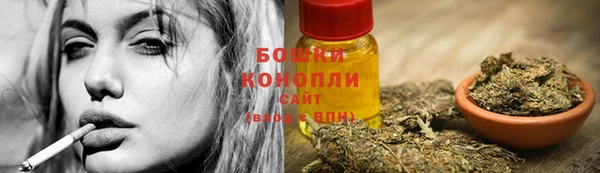 твердый Нефтекумск