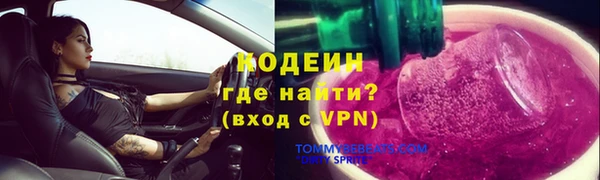твердый Нефтекумск