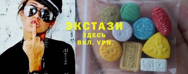 твердый Нефтекумск