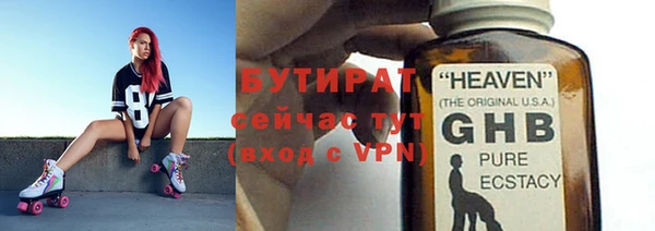 твердый Нефтекумск