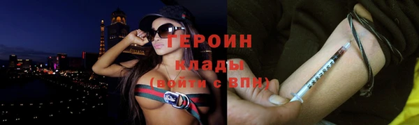 спиды Нея