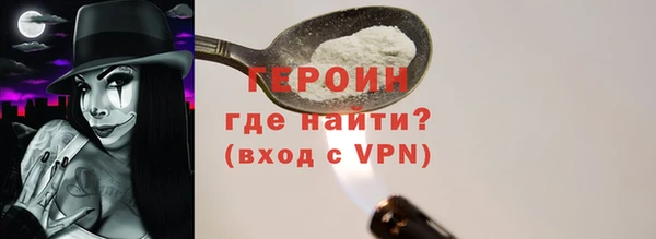 твердый Нефтекумск