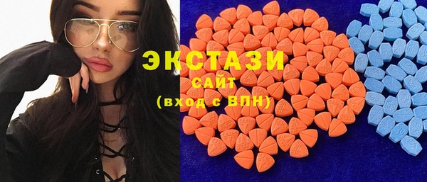 твердый Нефтекумск
