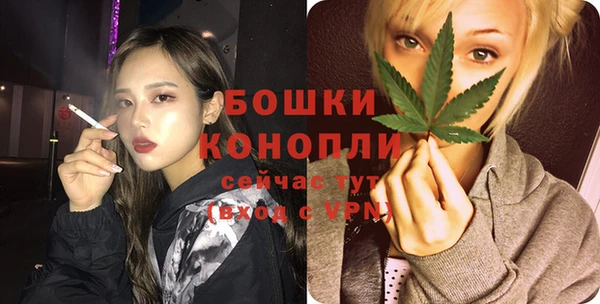 спиды Нея