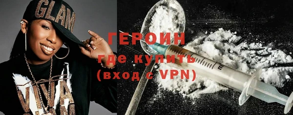 твердый Нефтекумск