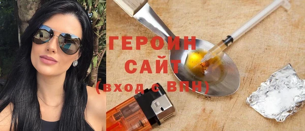 твердый Нефтекумск