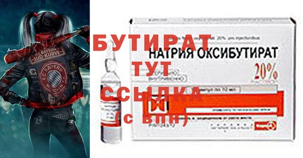 спиды Нея