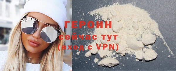 твердый Нефтекумск