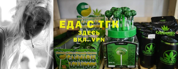 спиды Нея