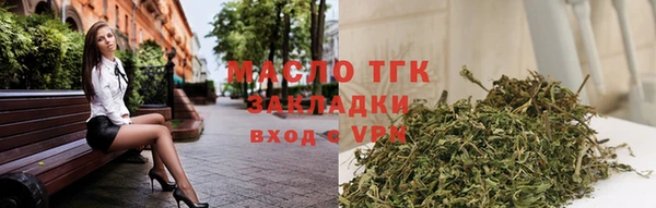 твердый Нефтекумск