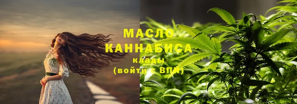 спиды Нея