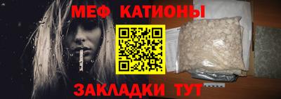 соль ск Апшеронск