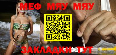 МДМА Апрелевка