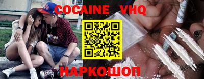 МДМА Апрелевка