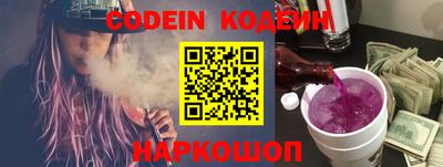 прущая мука Заволжье