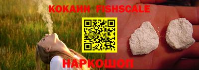 соль курить ск Аргун