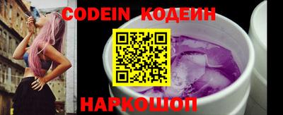 прущая мука Заволжье