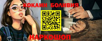прущая мука Заволжье