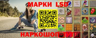меф VHQ Камышлов