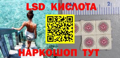 прущая мука Заволжье