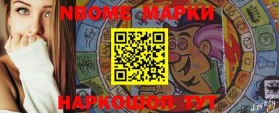 МДМА Апрелевка