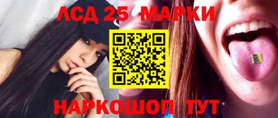 мяу мяу кристалл Заводоуковск
