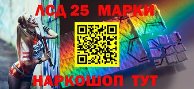 МДМА Апрелевка