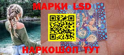 трава Жуковский