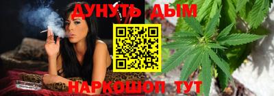 мяу мяу кристалл Заводоуковск