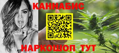 соль курить ск Аргун