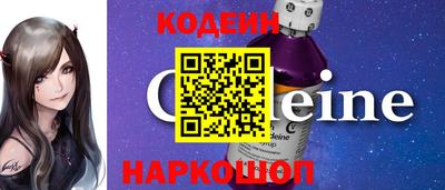 трава Жуковский
