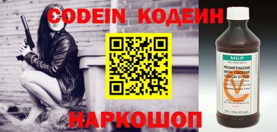 соль курить ск Аргун