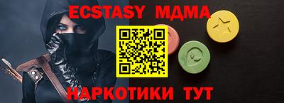 прущая мука Заволжье
