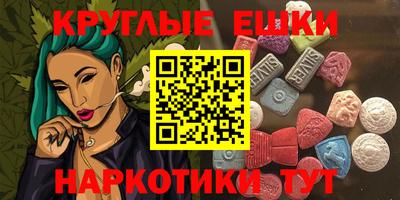 прущая мука Заволжье