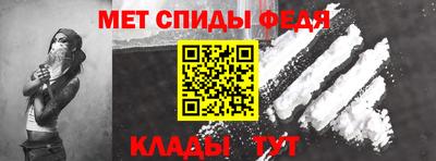 МДМА Апрелевка