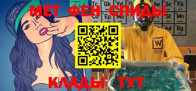трава Жуковский