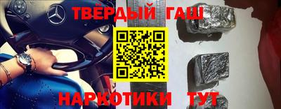 МДМА Апрелевка