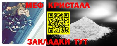 соль курить ск Аргун