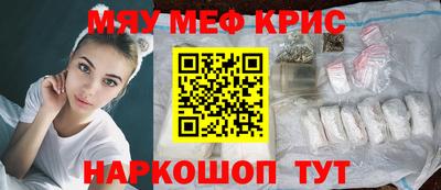 прущая мука Заволжье